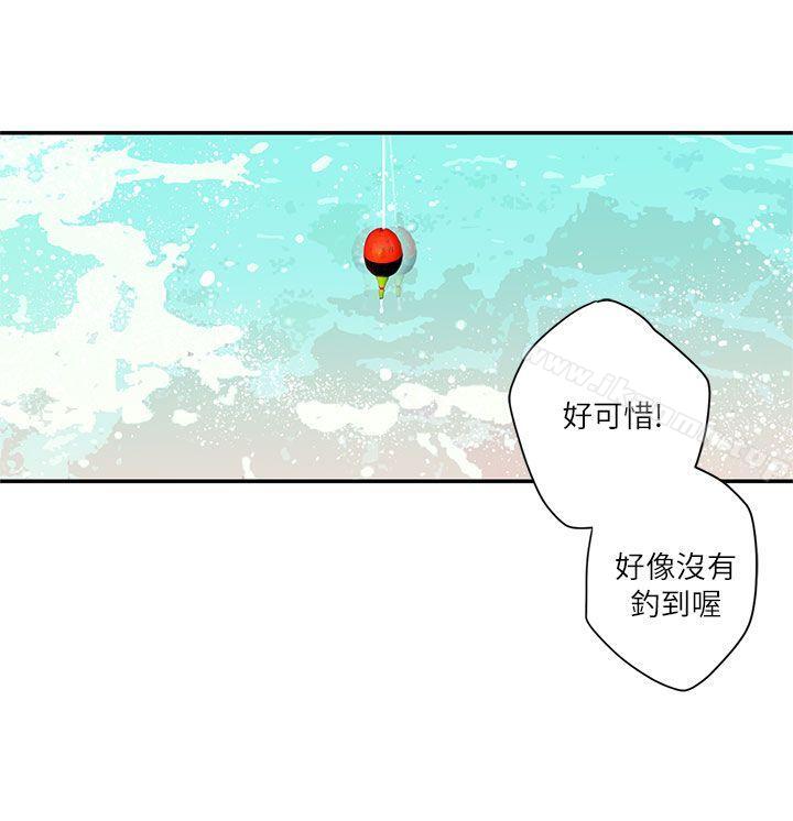 《野道劇場》漫画 第8話