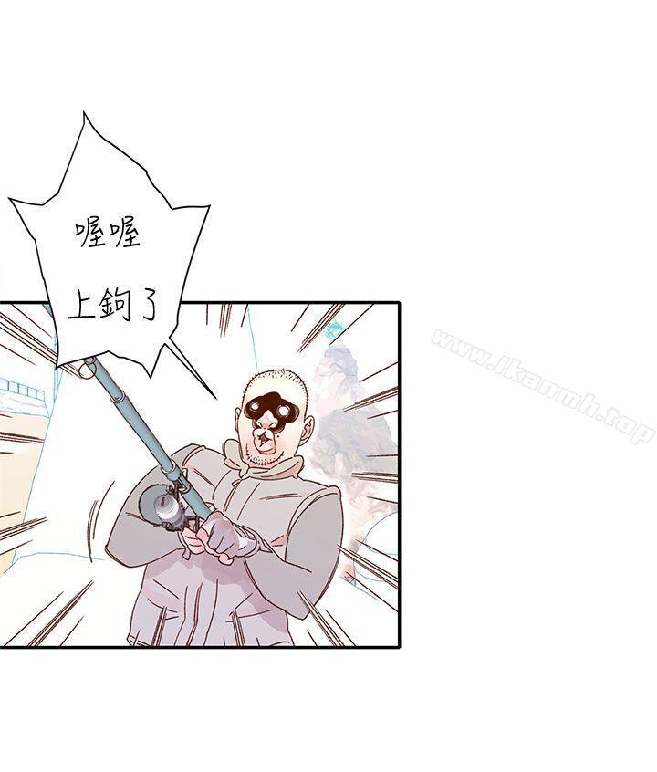《野道劇場》漫画 第8話
