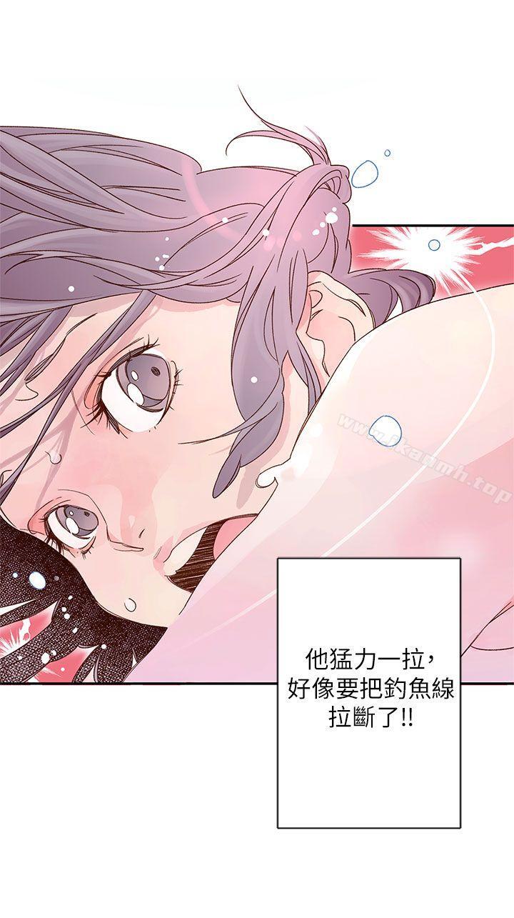 《野道劇場》漫画 第8話