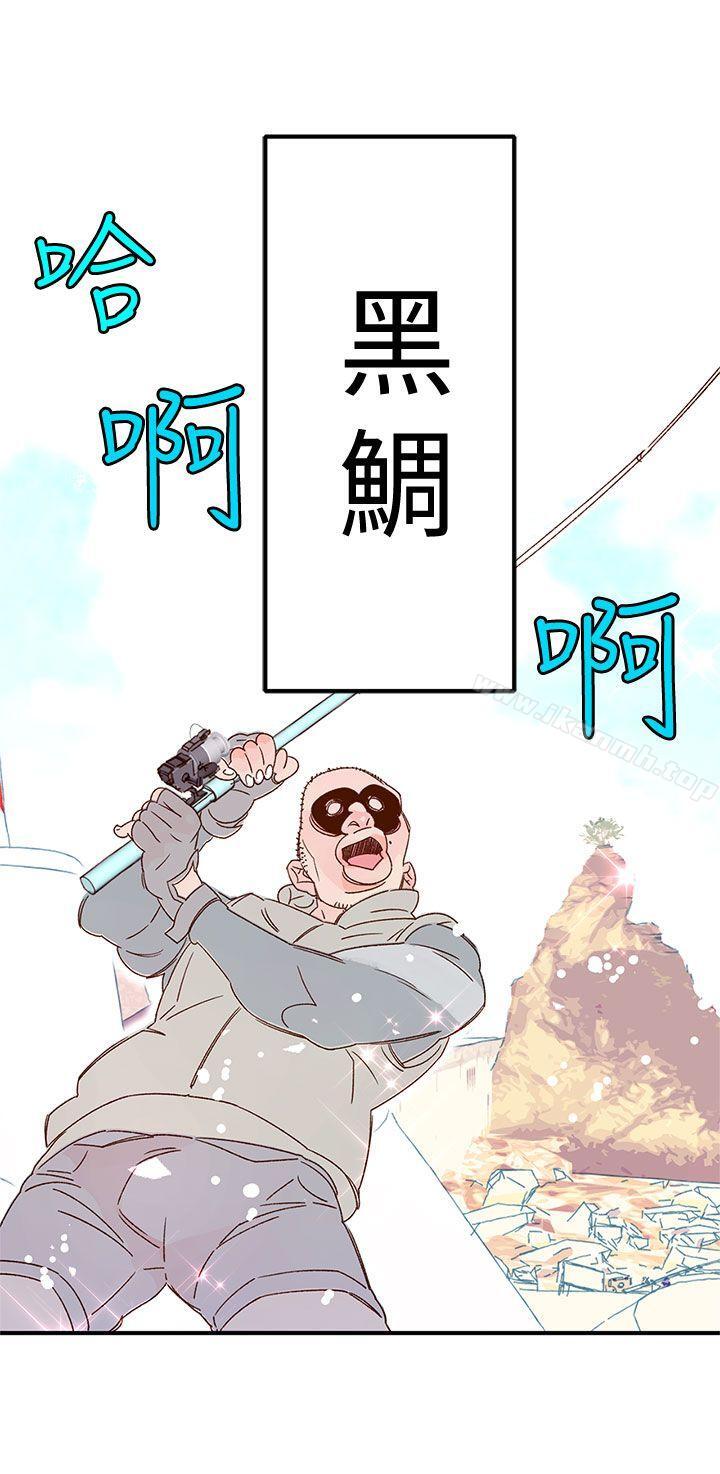 《野道劇場》漫画 第8話