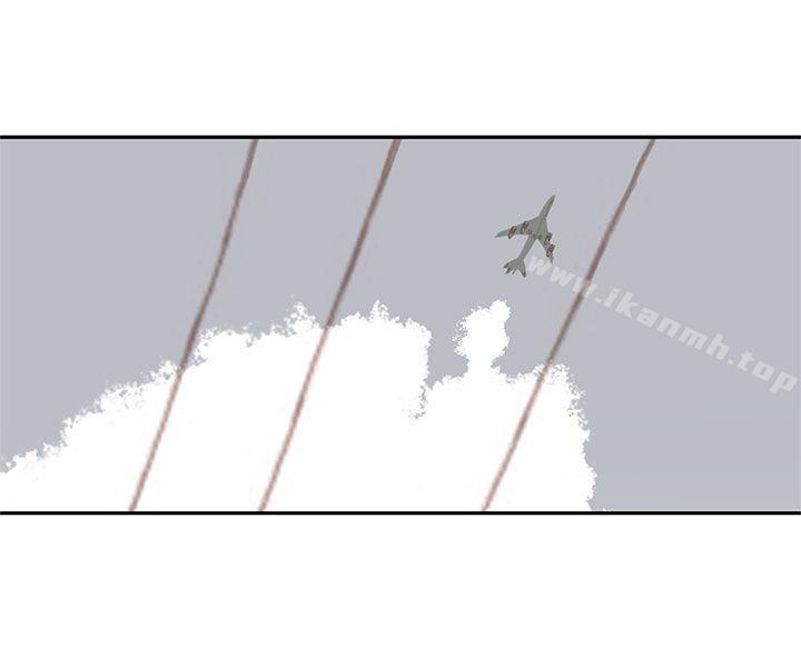 《野道劇場》漫画 第9話