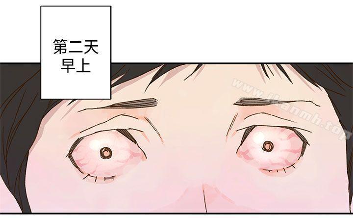 《野道劇場》漫画 第10話