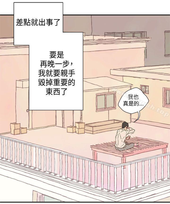 《野道劇場》漫画 第10話