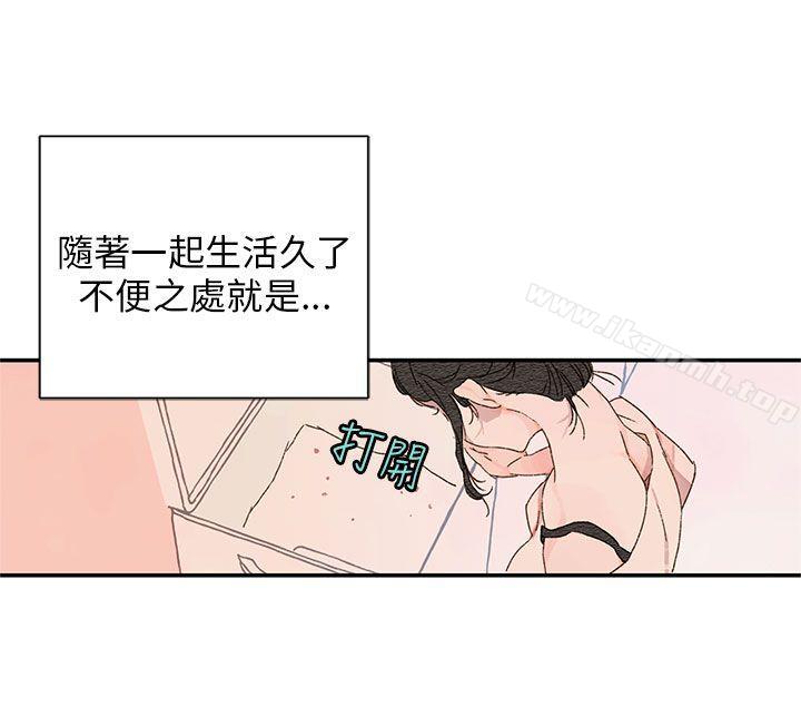 《野道劇場》漫画 第11話