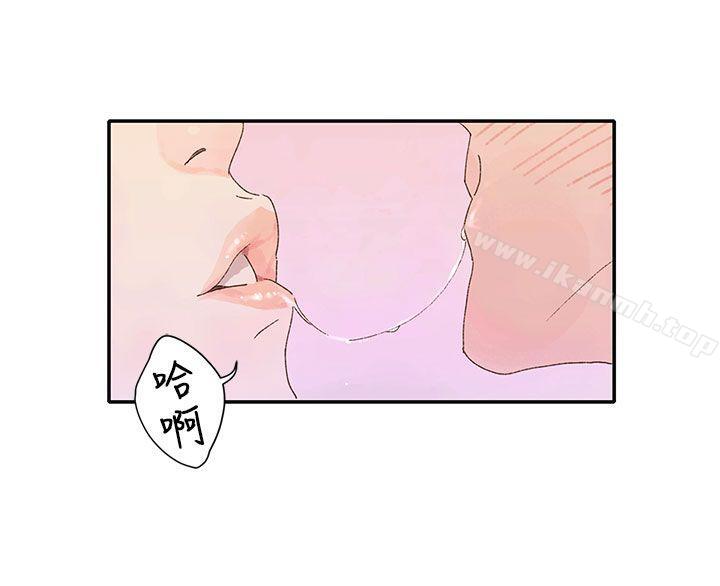 《野道劇場》漫画 第11話