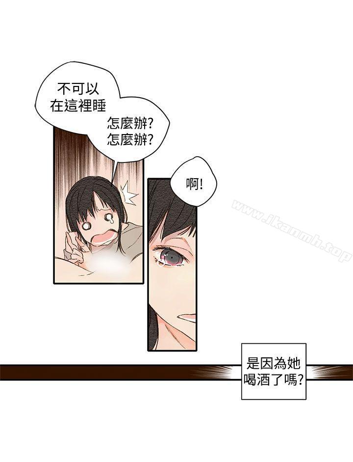 《野道劇場》漫画 第1季111最終話