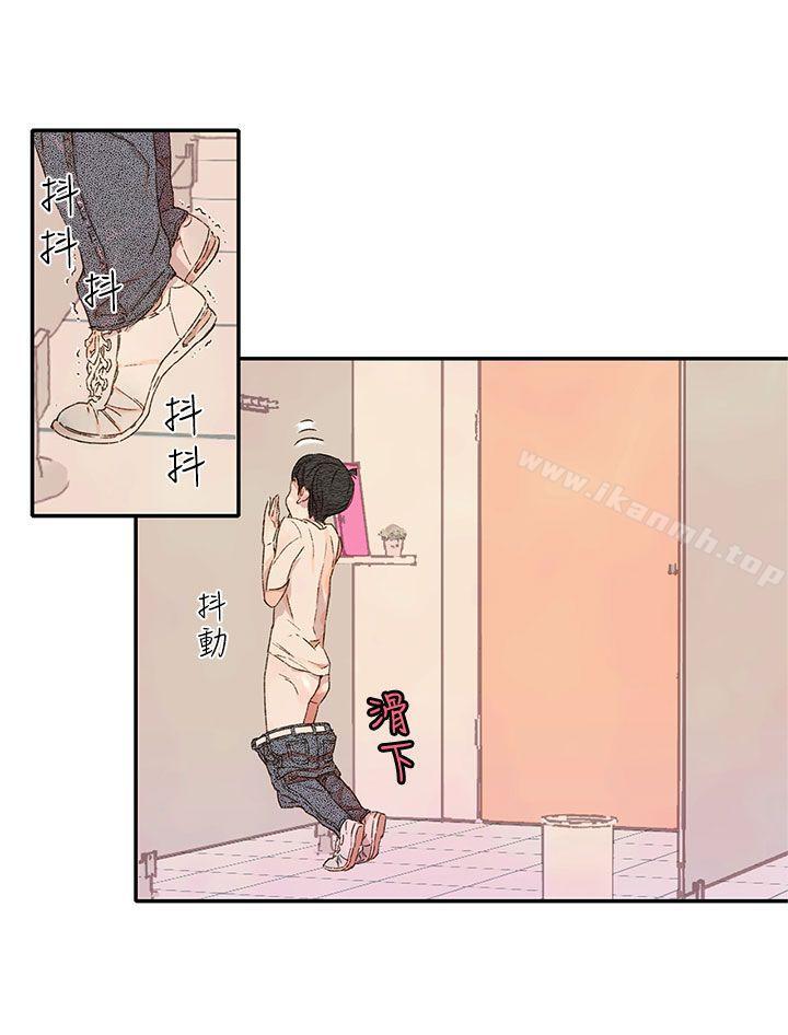 《野道劇場》漫画 第1季111最終話