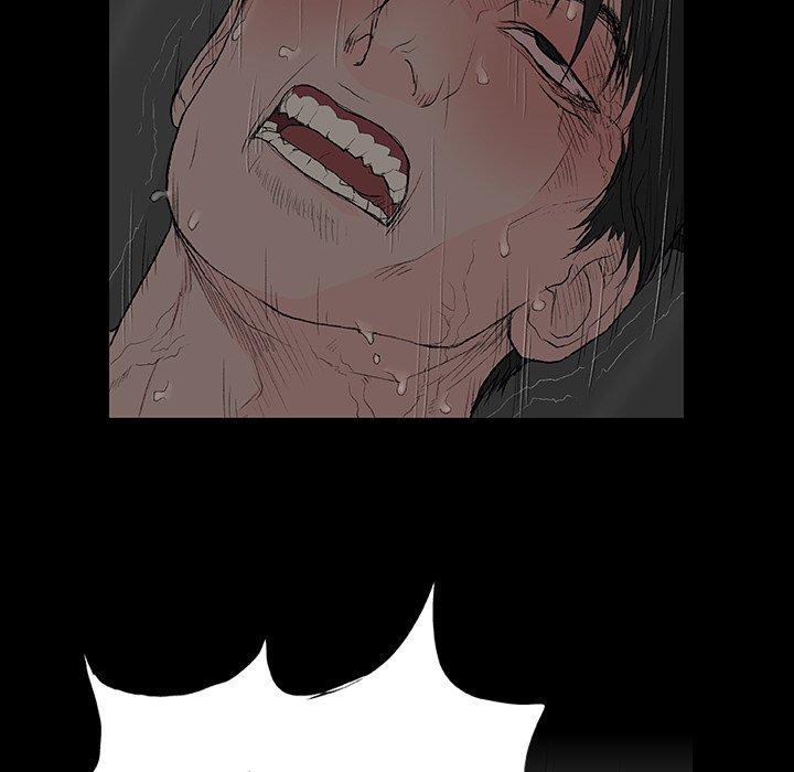 《野狗》漫画 第8話