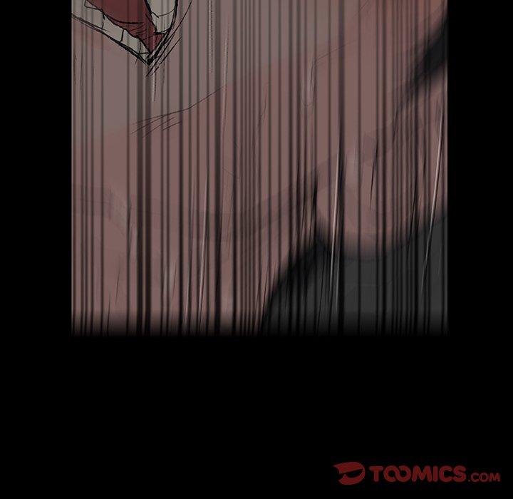 《野狗》漫画 第8話