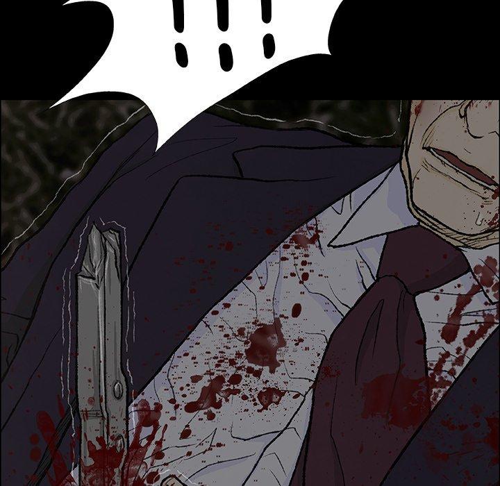 《野狗》漫画 第9話