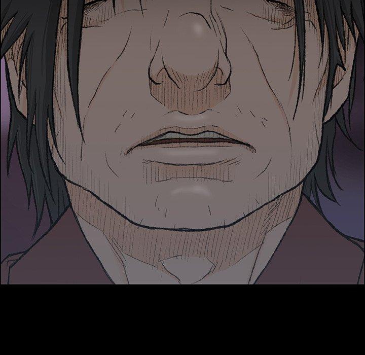 《野狗》漫画 第9話