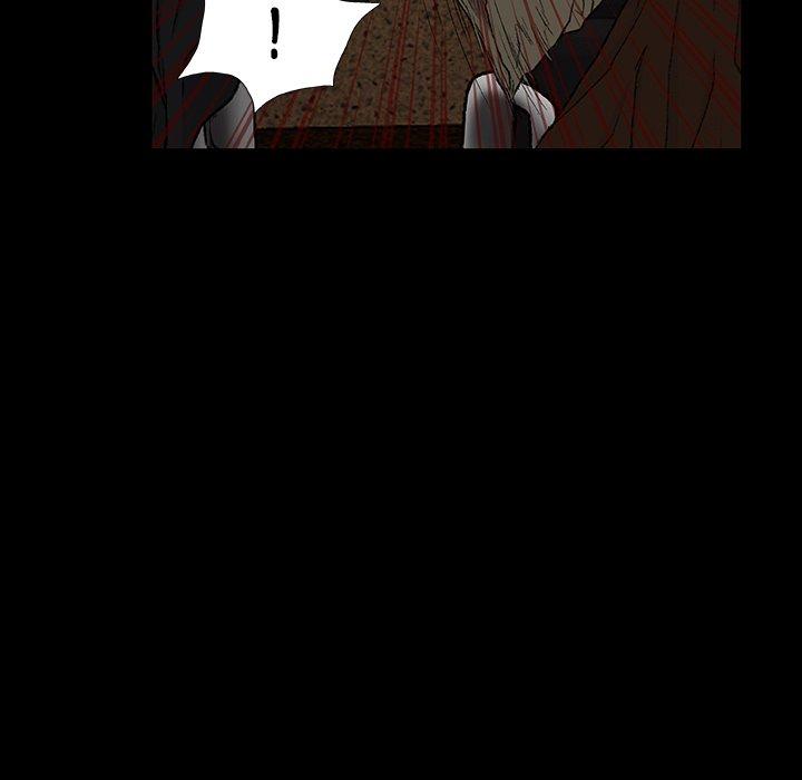 《野狗》漫画 第9話