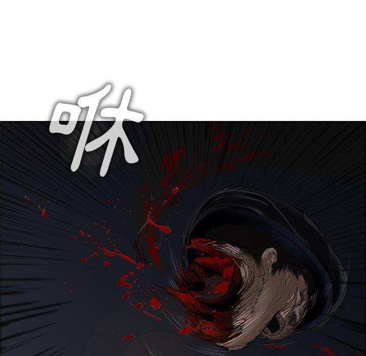 《野狗》漫画 第11話