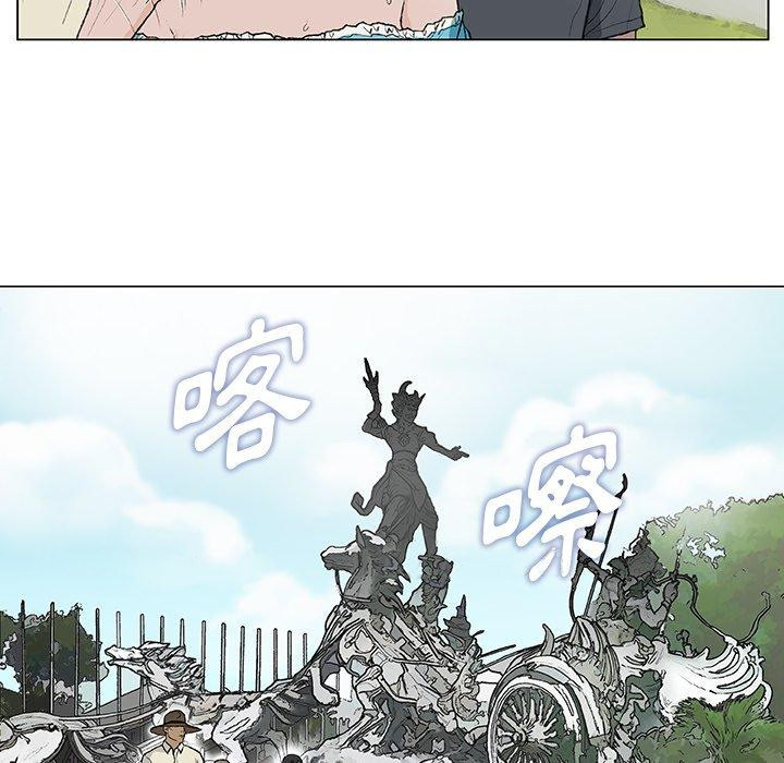 《野狗》漫画 第11話