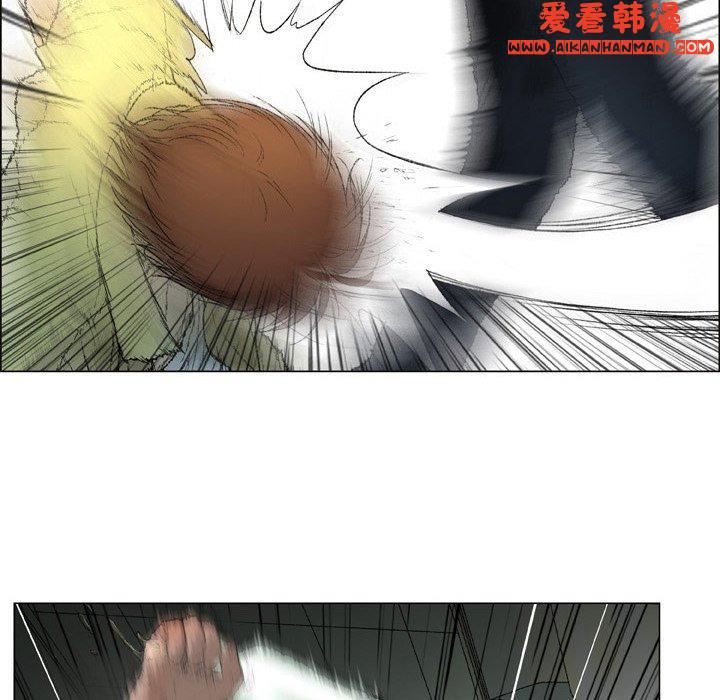《野狗》漫画 第16話