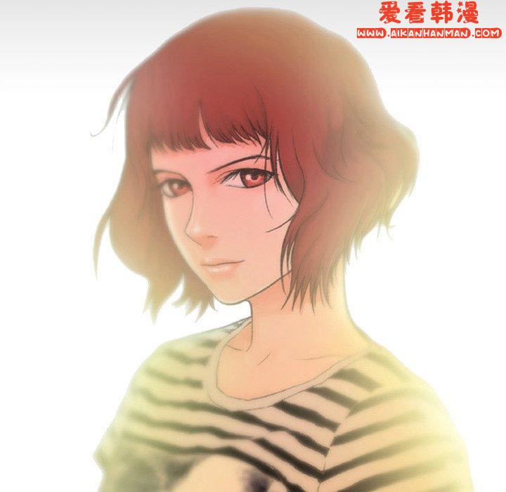 《野狗》漫画 第16話