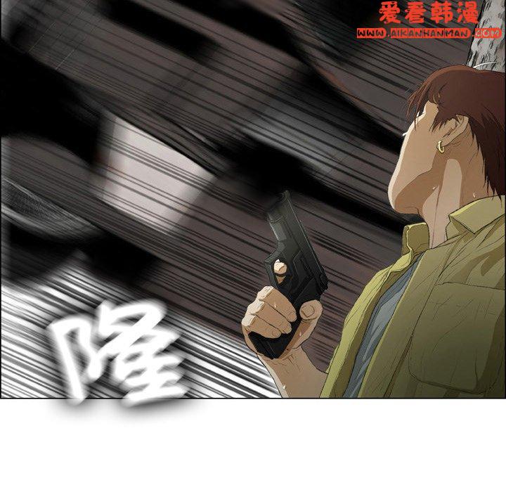 《野狗》漫画 第19話