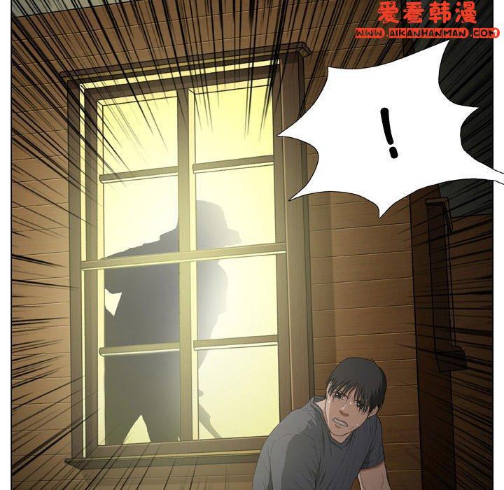 《野狗》漫画 第19話