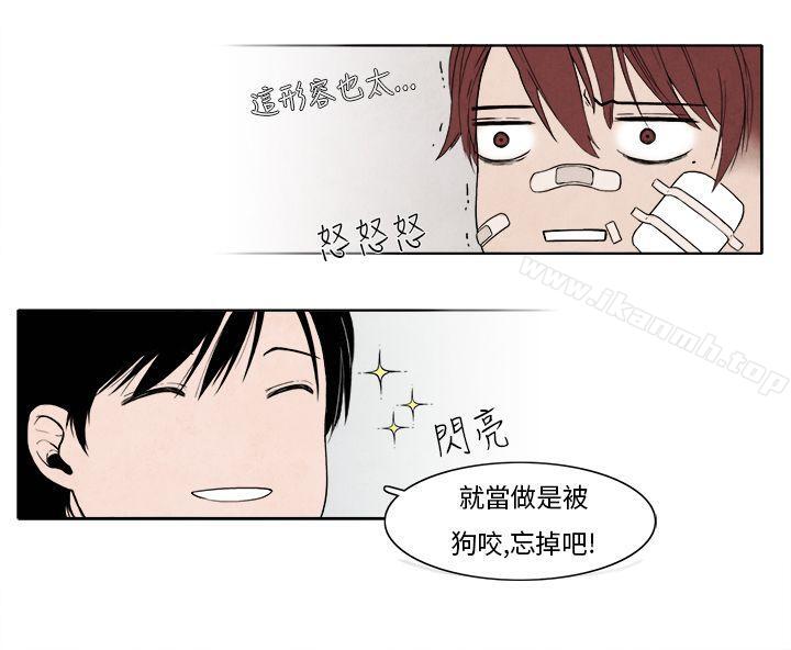 《夜花(完結)》漫画 第6話