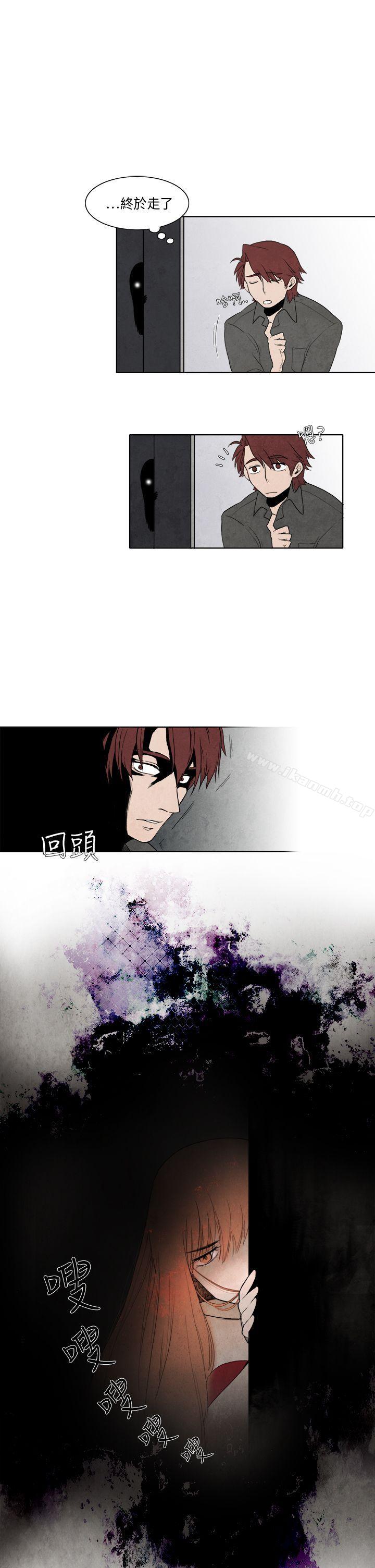 《夜花(完結)》漫画 第7話