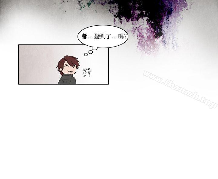 《夜花(完結)》漫画 第7話