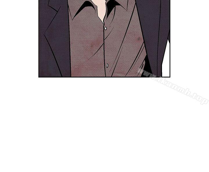 《夜花(完結)》漫画 第9話