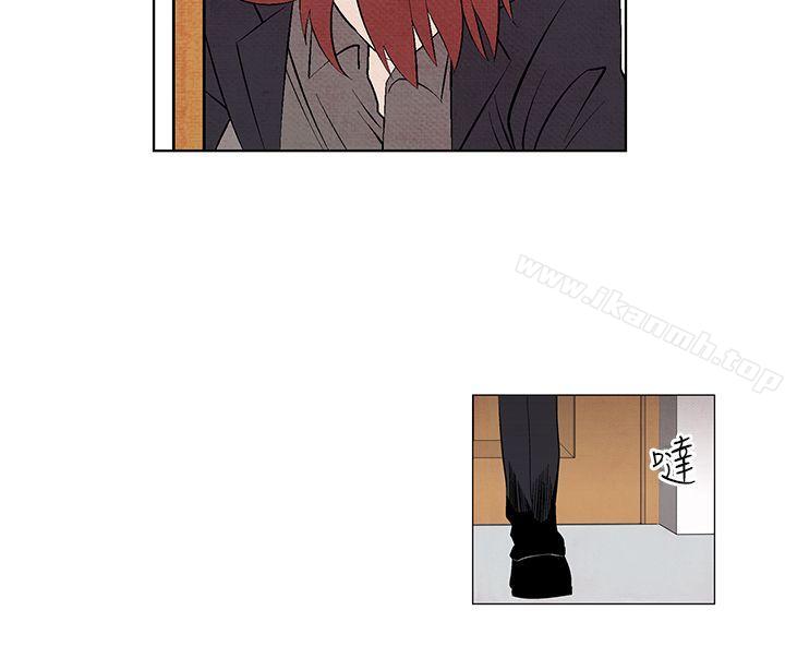 《夜花(完結)》漫画 第9話