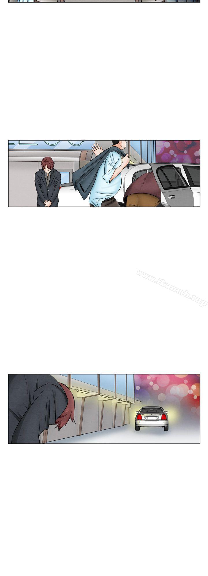 《夜花(完結)》漫画 第11話