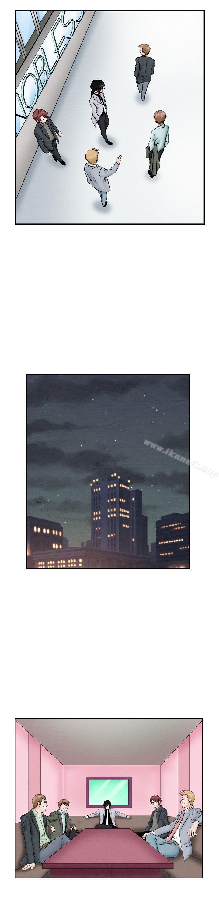 《夜花(完結)》漫画 第11話