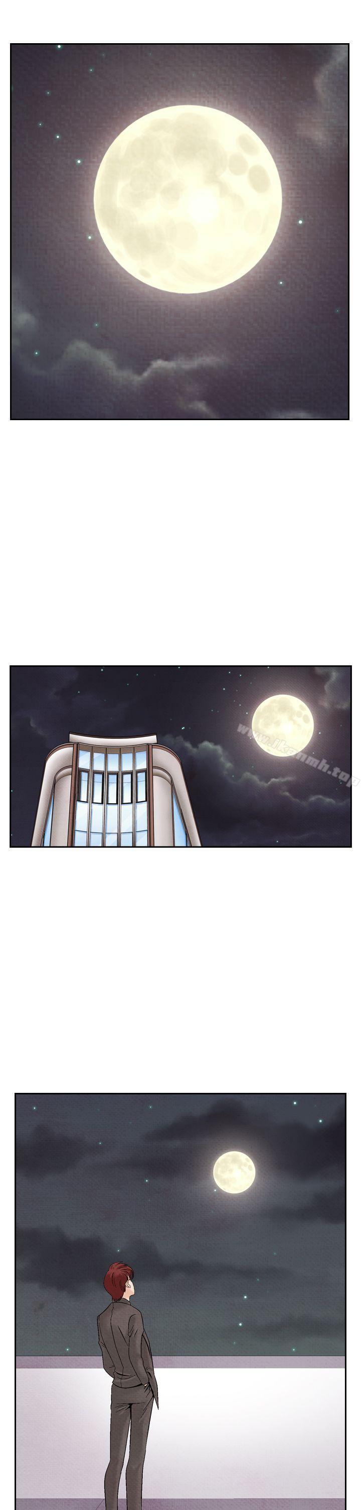 《夜花(完結)》漫画 第22話