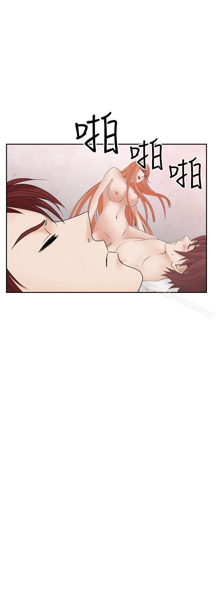 《夜花(完結)》漫画 第24話