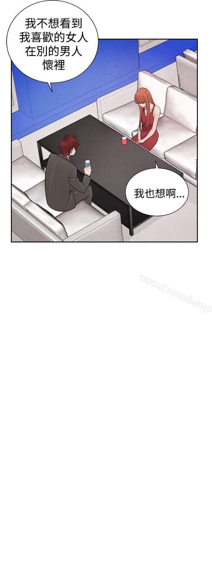 《夜花(完結)》漫画 第25話