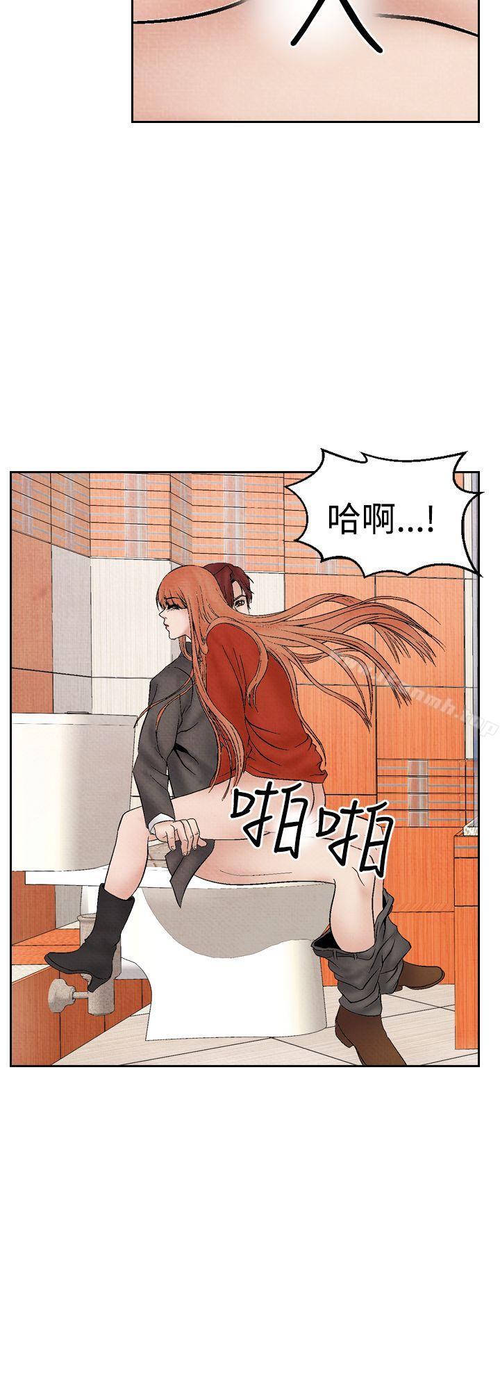 《夜花(完結)》漫画 第27話