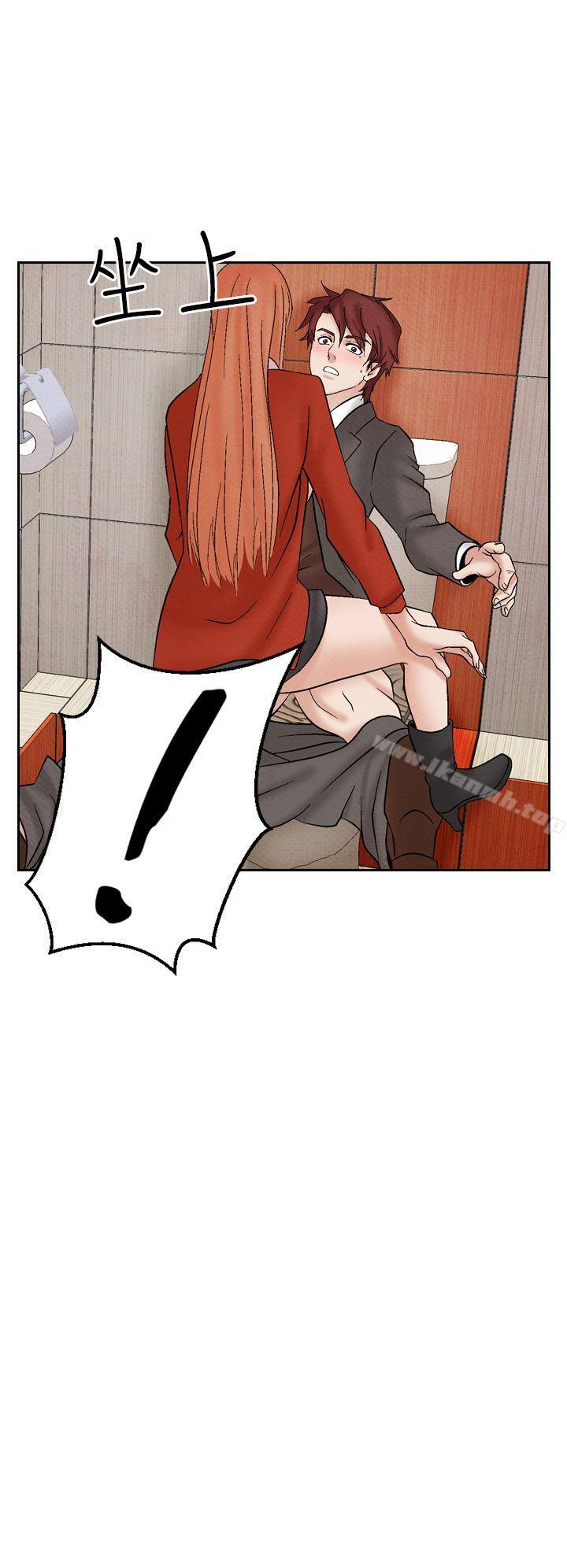 《夜花(完結)》漫画 第27話