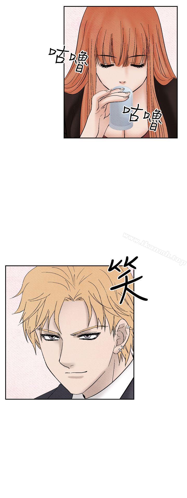 《夜花(完結)》漫画 第28話