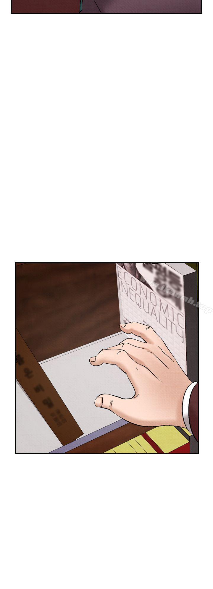 《夜花(完結)》漫画 第29話