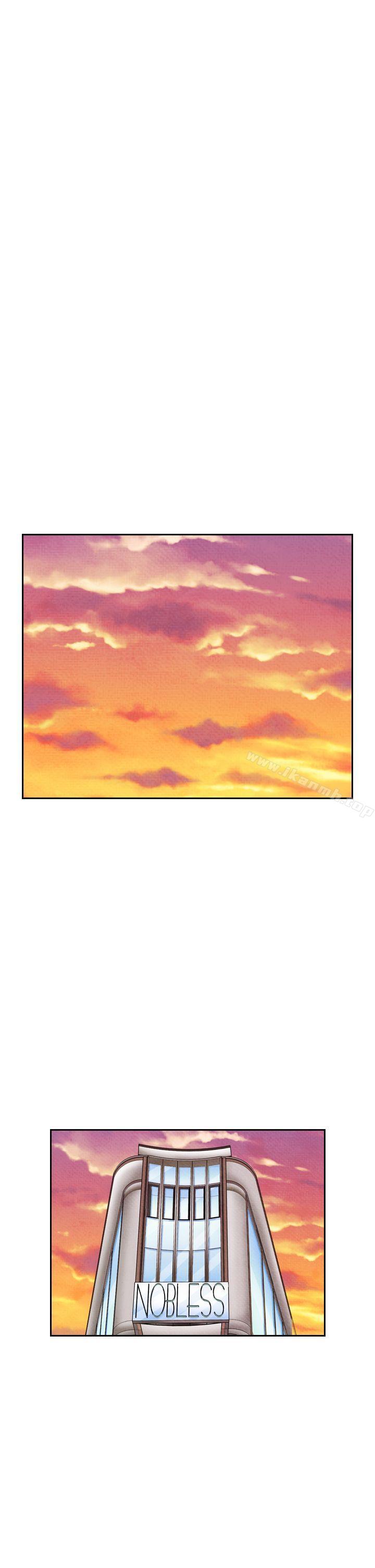 《夜花(完結)》漫画 第29話