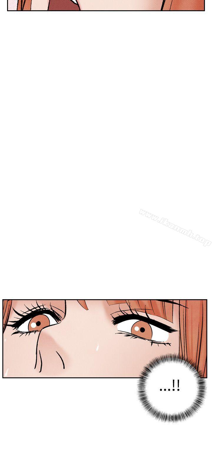 《夜花(完結)》漫画 第30話