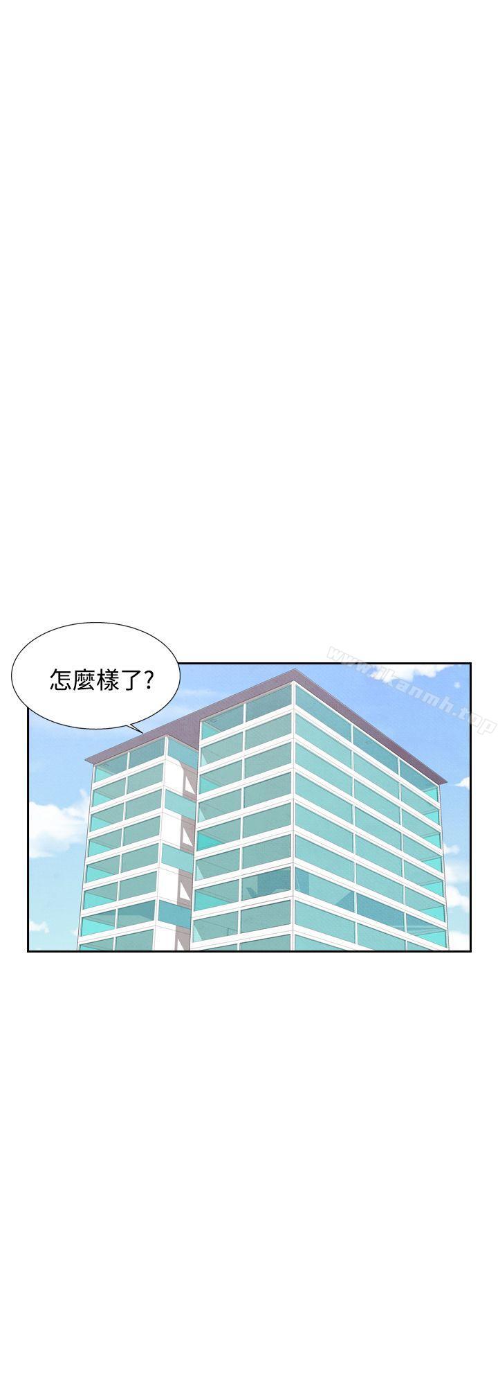 《夜花(完結)》漫画 第31話