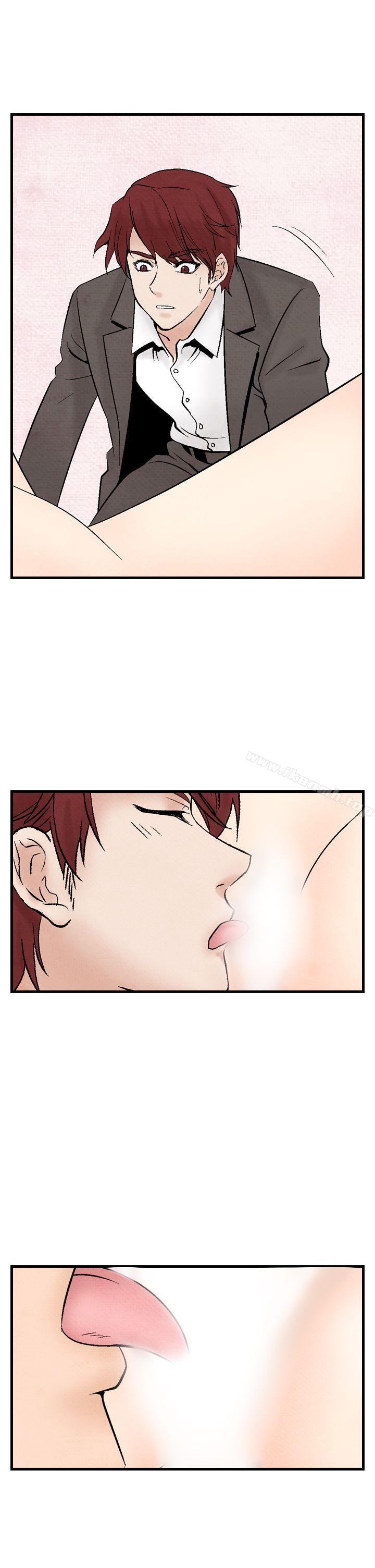 《夜花(完結)》漫画 第33話