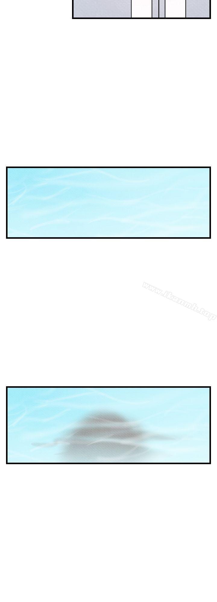 《夜花(完結)》漫画 第33話