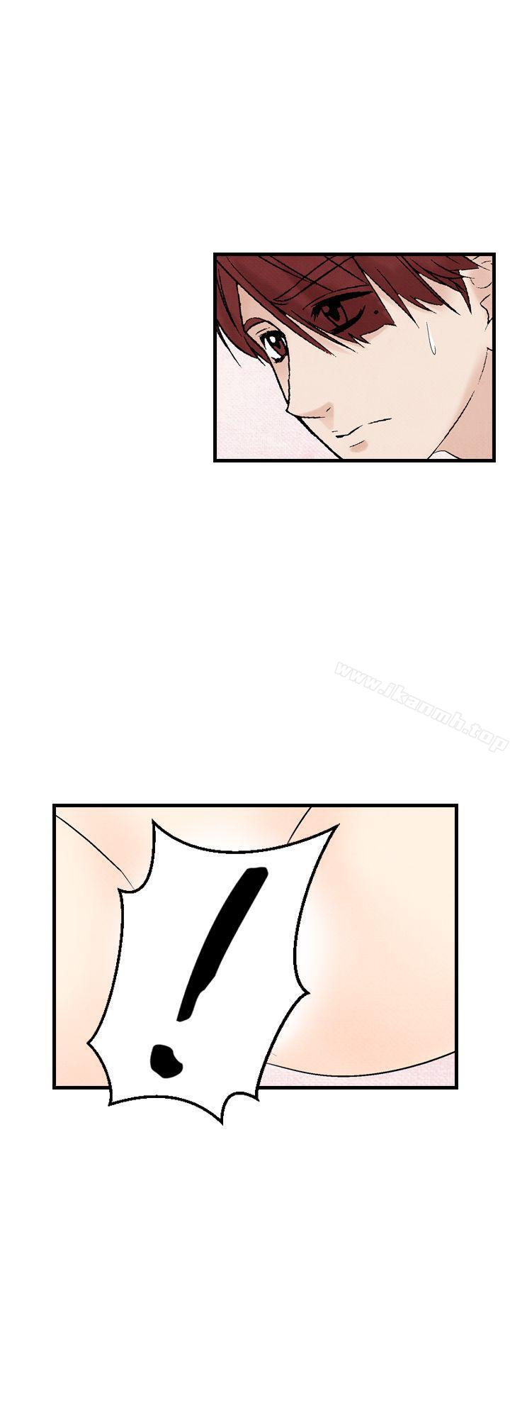 《夜花(完結)》漫画 第33話