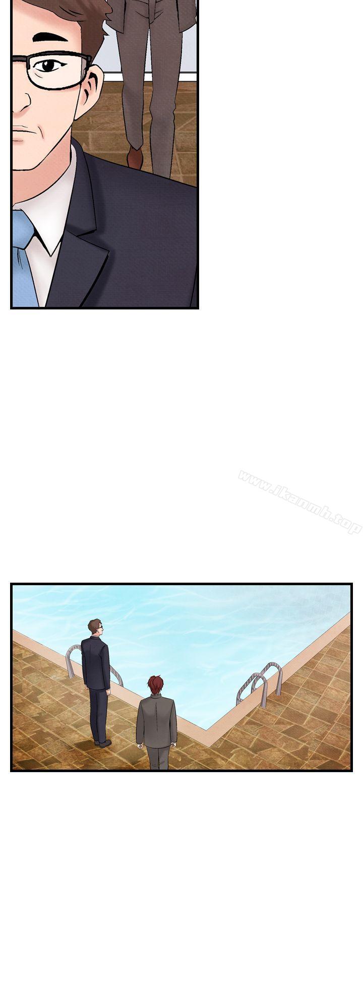 《夜花(完結)》漫画 第33話