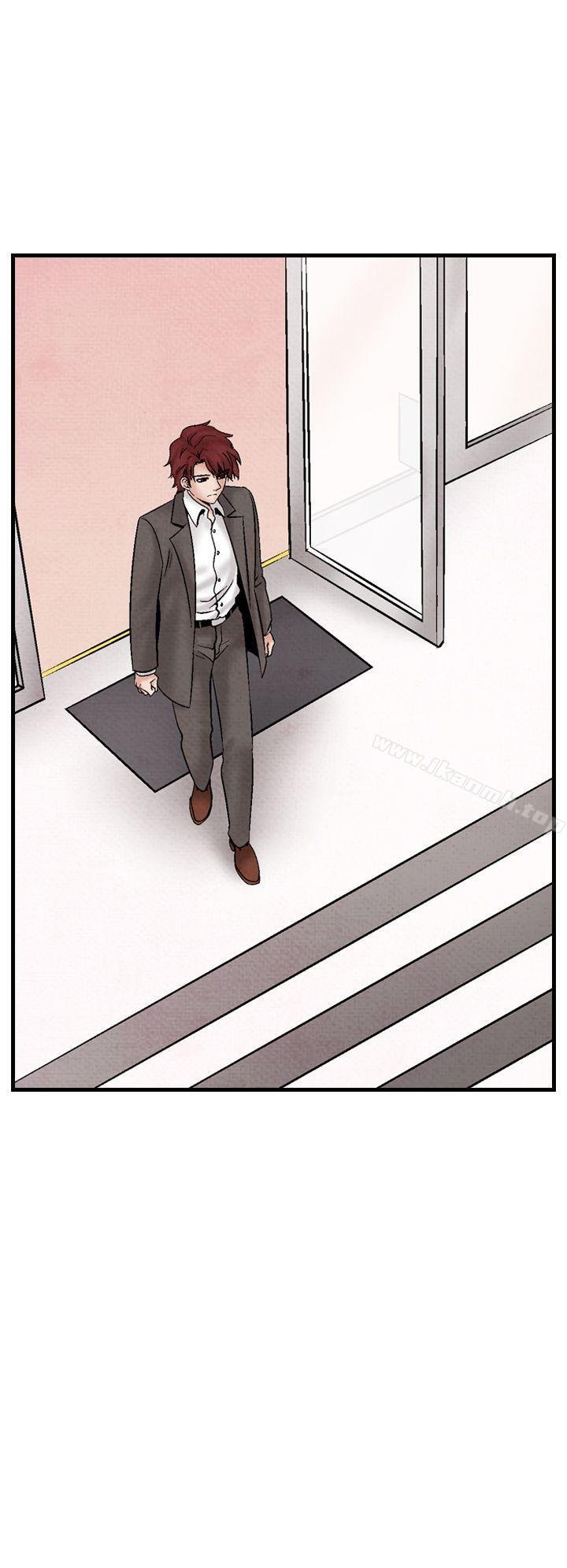 《夜花(完結)》漫画 第33話