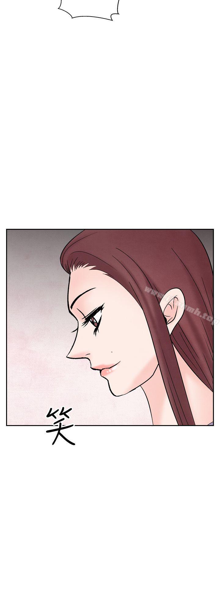 《夜花(完結)》漫画 第39話