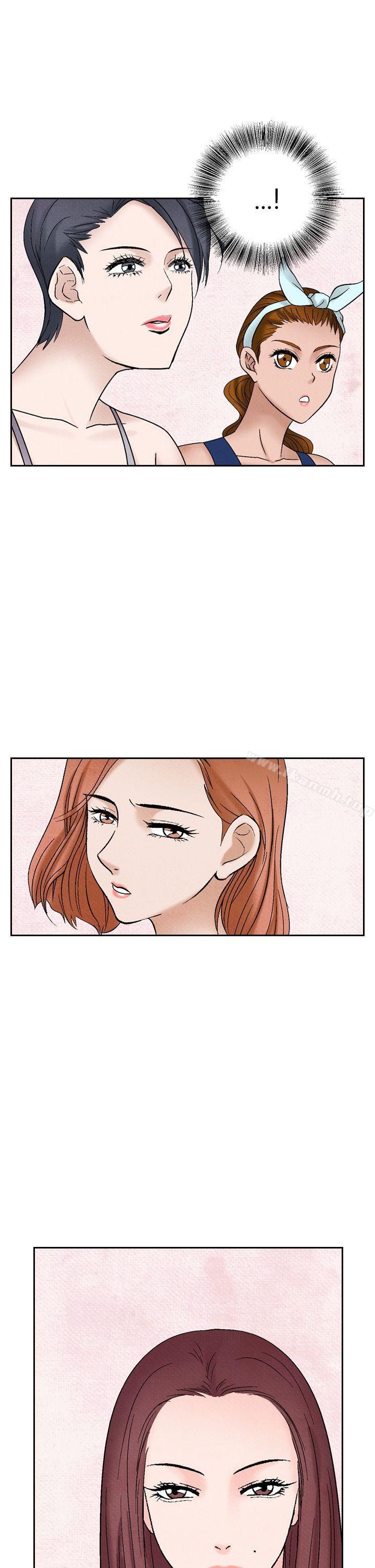 《夜花(完結)》漫画 第39話
