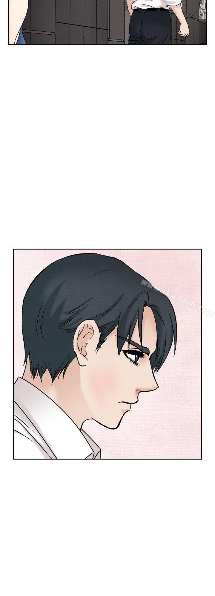 《夜花(完結)》漫画 第43話