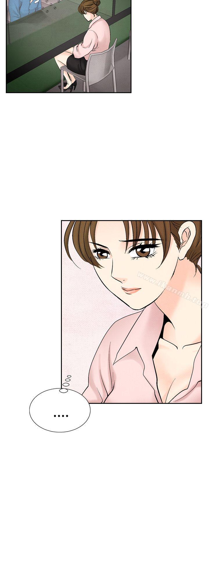 《夜花(完結)》漫画 第43話