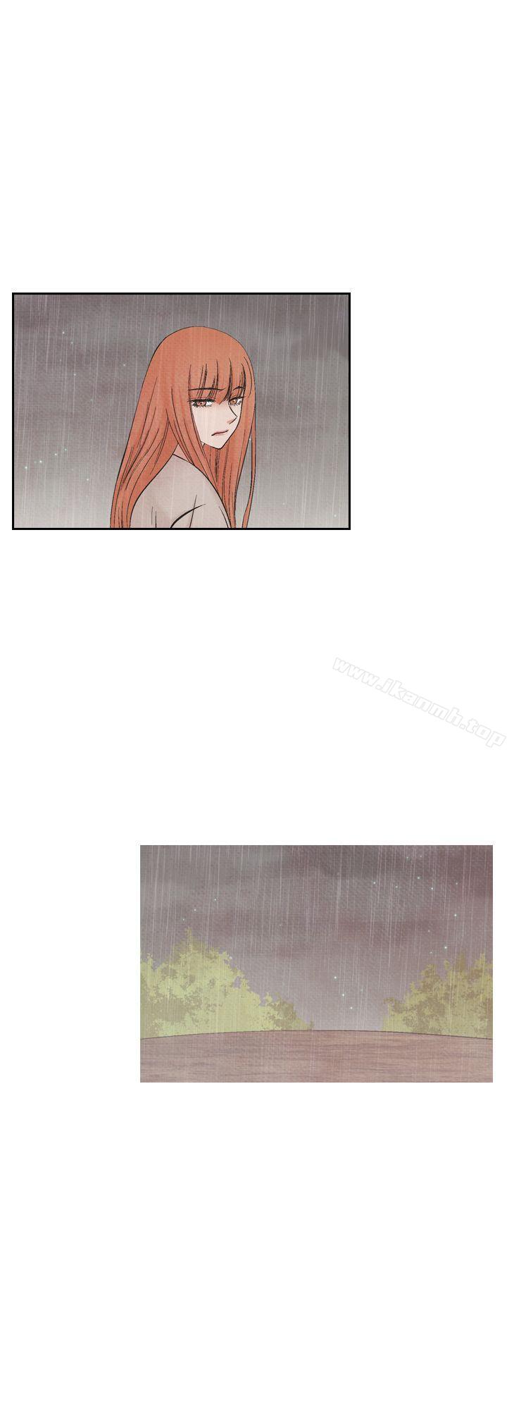 《夜花(完結)》漫画 第44話
