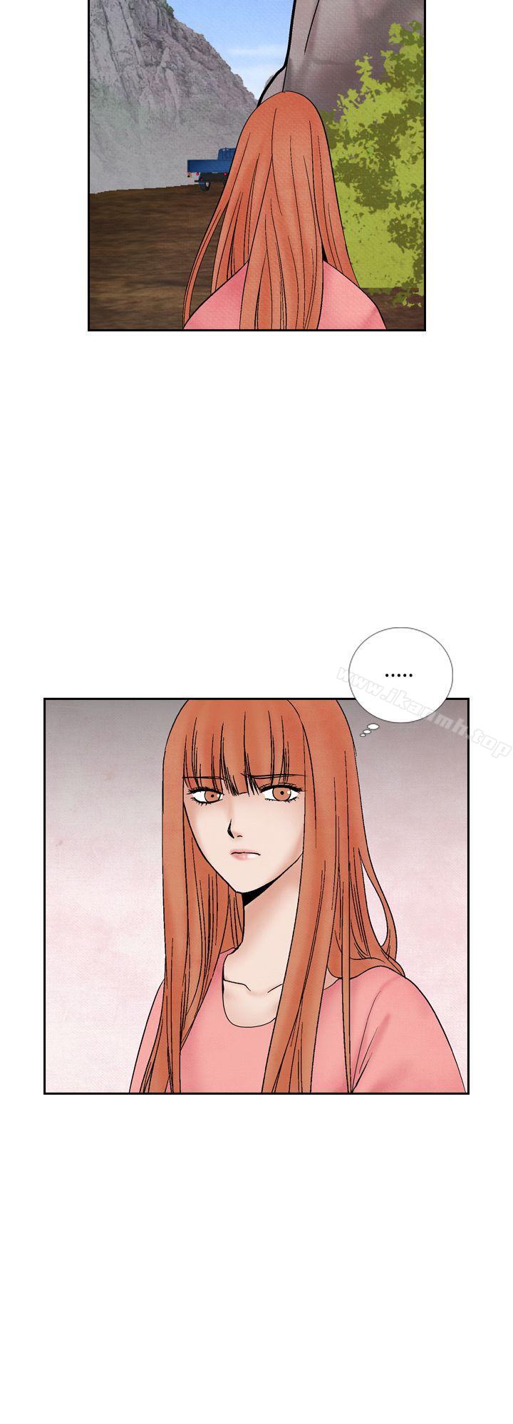 《夜花(完結)》漫画 第46話